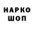 Amphetamine VHQ Maik Sam