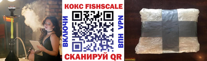 наркота  гидра как зайти  Кокаин 98%  Мензелинск 