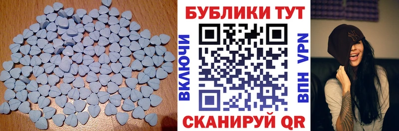 Ecstasy DUBAI  мориарти формула  Мензелинск 