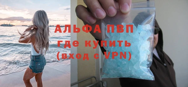 не бодяженный Майский