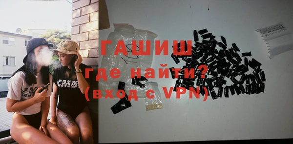 не бодяженный Майский