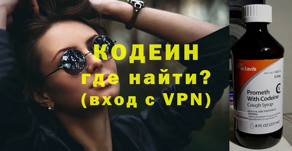 mdpv Медногорск