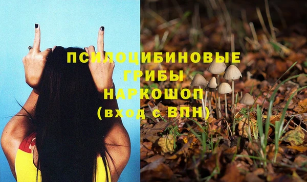 не бодяженный Майский