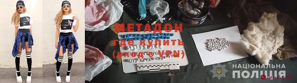 соль курить ск Медвежьегорск