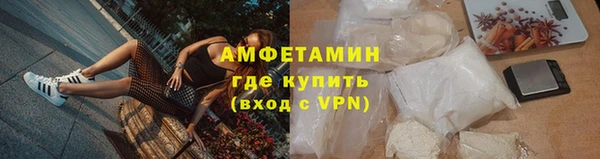 не бодяженный Майский