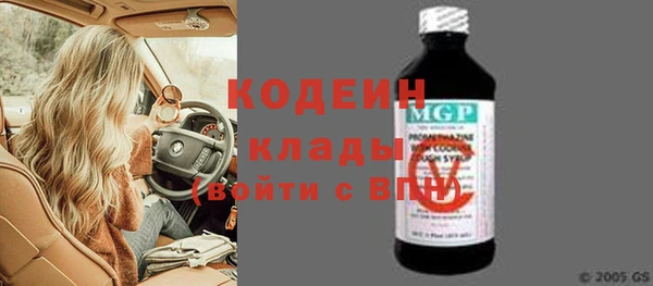 не бодяженный Майский