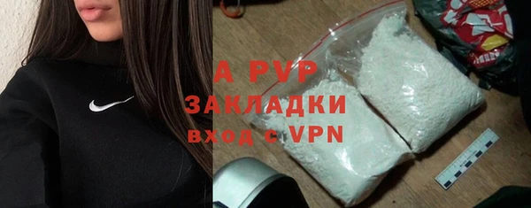 mdpv Медногорск