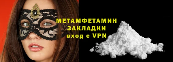 mdpv Медногорск