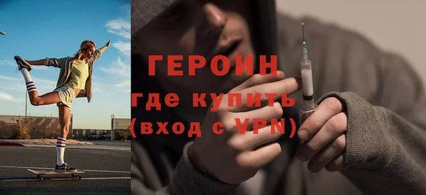 меф VHQ Николаевск-на-Амуре