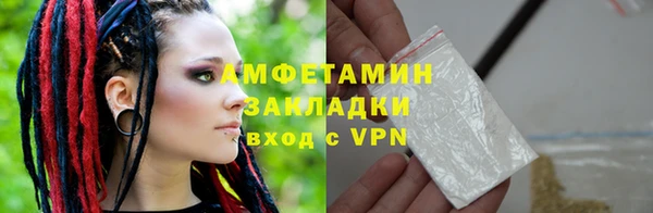 соль курить ск Медвежьегорск