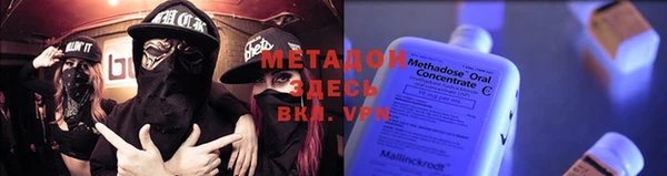 mdpv Медногорск