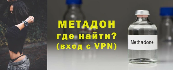 альфа пвп Снежногорск