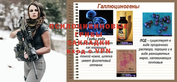 не бодяженный Майский