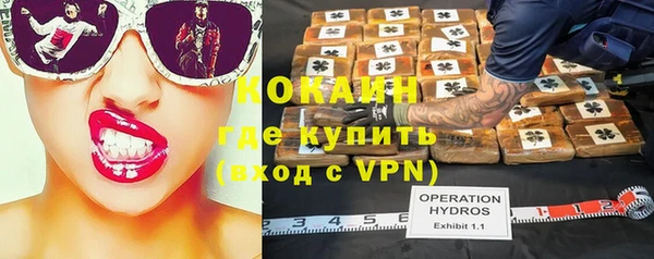 экстази Магадан