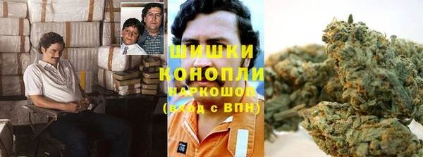 экстази Магадан