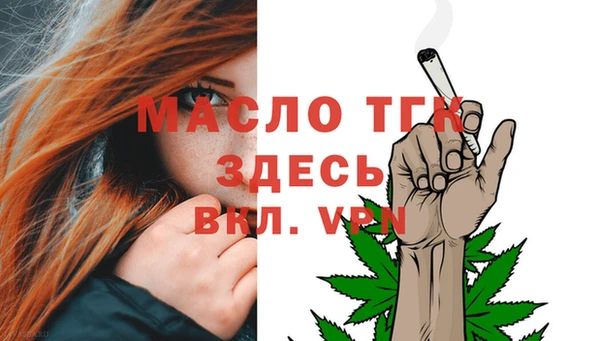 mix Снежинск