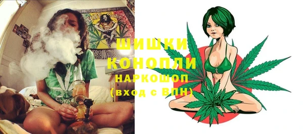 не бодяженный Майский