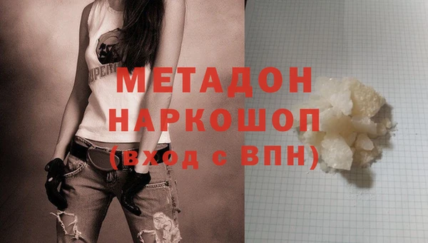 бошки Михайловск