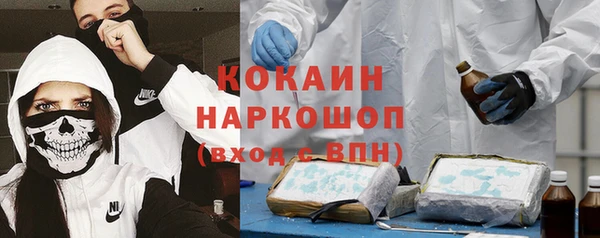 не бодяженный Майский