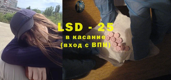не бодяженный Майский