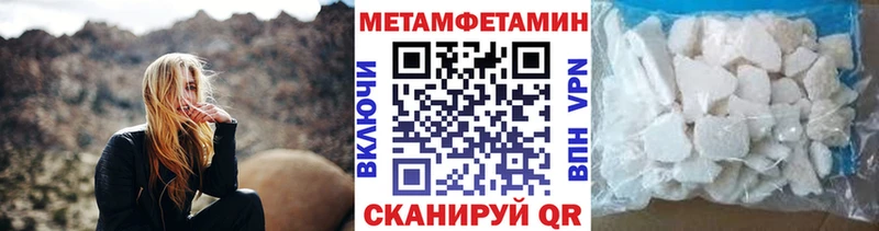 Первитин витя Мензелинск